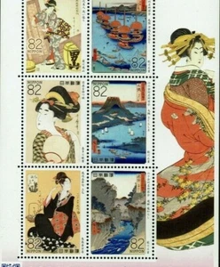 C2182 "Ukiyoe Series No.3" 2014 Utamaro, Hiroshige, Eizan, Beautiful Japan Stamp - Picture 1 of 4