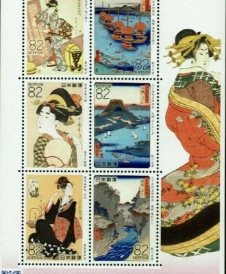 C2182 "Ukiyoe Series No.3" 2014 Utamaro, Hiroshige, Eizan, Beautiful Japan Stamp - Image 1 of 4