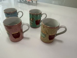 ❤️ Juego de 4 tazas de té/café griegas mitológicas Gucci - Imagen 1 de 9