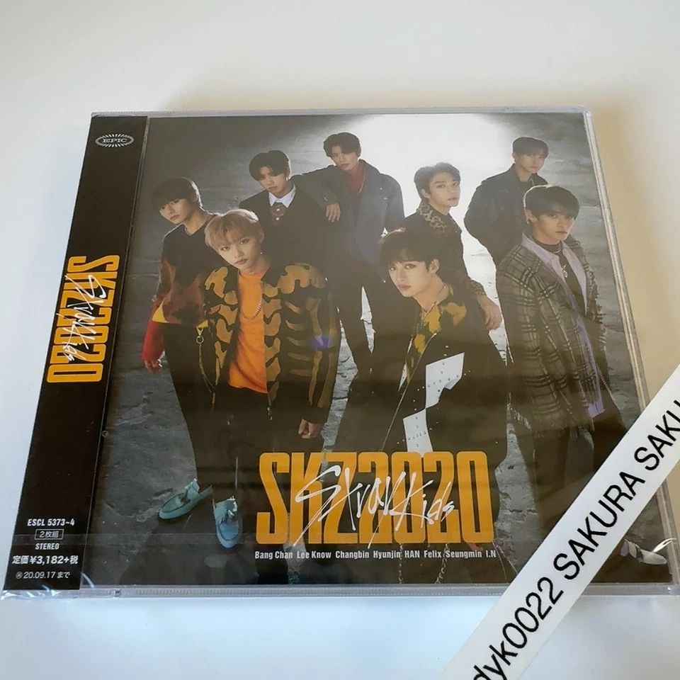 Stray Kids Japan Best Album SKZ2020 Standard Edition CD ESCL-5373 4547366444490