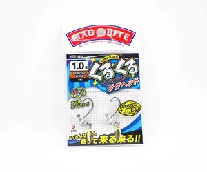 Harimitsu Magbite MB07 Jighead KuruKuru Blading 1 grams size 8 (7031) - Picture 1 of 6