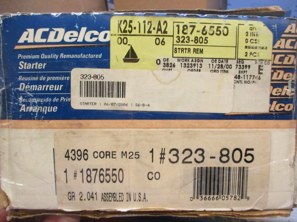 GM  STARTER 1876550 - Image 1 of 4