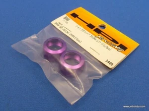 (HPI 86445) Baja 5B / Shock Cap 20x21mm / Purple - Picture 1 of 2