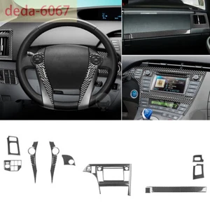 15×Carbon Fiber Center Control Navigation Set Trim Kit For Toyot@ Prius 2012-15 - Picture 1 of 11
