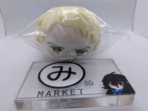 Mercancía de anime Attack on Titan Mochi Mochi Mascot Reiner Braun - Imagen 1 de 4