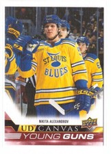 2022-23 Upper Deck Young Cuns + Retired Canvas - you pick: Messier Berggren +