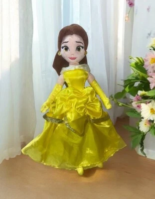 TY Beanie Buddy - BELLE Disney’s Princess La Bella y la Bestia 18” Foto 1 de 4