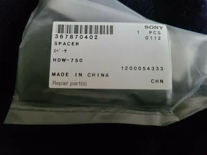 Sony 3-678-704-02 Spacer For HDW-750 - Picture 1 of 1