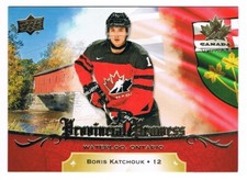 2018 Upper Deck Team Canada Juniors Provincial Prowess Pick From List !!