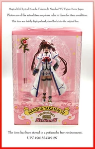 Magical Girl Lyrical Nanoha Takamachi Nanoha 1/8 PVC Figure Movic Japan - Picture 1 of 7