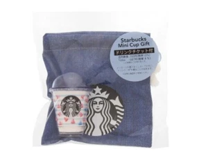#2025 NUOVA MINI TAZZA STARBUCKS JAPAN REGALO BORDO MARINO SPEDIZIONE GRATUITA - Foto 1 di 6
