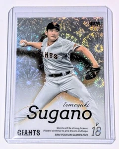 2023 BBM  Fireworks Parallel 2 times MVP Tomoyuki Sugano Yomuri Giants  /25 #G03 - Picture 1 of 24