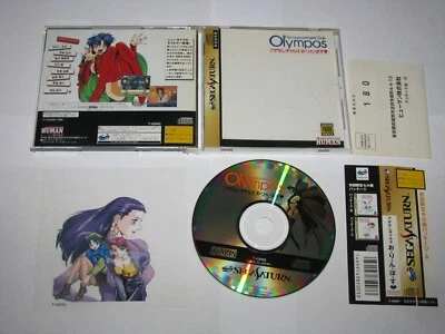 Sem compromisso Gals Olympos Sega Saturn Japão importação +obi cartão reg vendedor dos EUA - Imagem 1 de 4