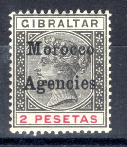 Morocco Agencies 1899 sg 16 2p blk & Carmine fine UM cat £60 - Picture 1 of 2