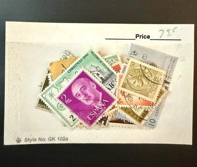 20 WORLDWIDE MIXED 40+ YEAR OLD STAMPS - ALL DIFFERENT USED SELECTION OF STAMPS - Image 1 of 2