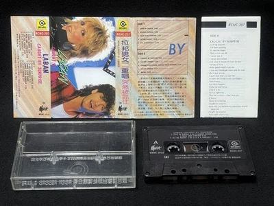 Laban Caught By Surprise Taiwan Ltd Edition Cassette 1985 RARE Promo Insert - Image 1 of 4
