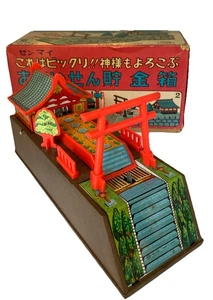 Vintage YONE Tin Pagoda Automatic Coin Bank Japan No. 2161 in Original Box - Picture 1 of 6