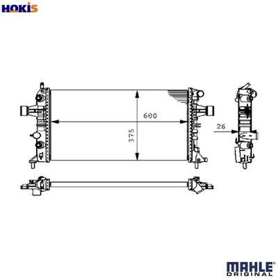 RADIATOR ENGINE COOLING CR 228 000S FOR VAUXHALL ZAFIRA/Mk ASTRA/IV OPEL 4cyl - Image 1 of 4