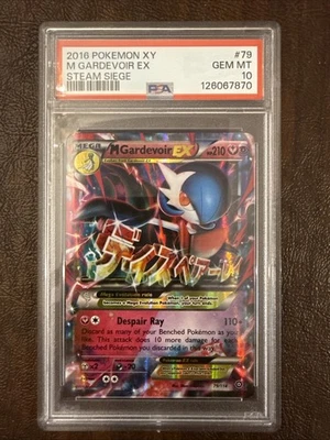 Pokemon XY Steam Siege M Gardevoir EX 2016 PSA 10 Gem Mint 79/114 - Image 1 of 2