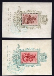 Hungary 1939 Block of stamps Mi#BL.5-BL.6 used CV=120$ - Picture 1 of 2
