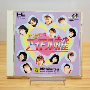 Sexy Idol Mahjong für PC Engine Super CD (Turbo Grafx / Turbo Duo) - US-VERKÄUFER - Bild 1 von 10