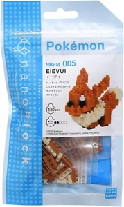 Kawada Nanoblock NBPM_005 Eievui 130pcs From Japan - Picture 1 of 6