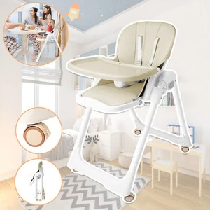 Baby Hochstuhl Treppenhochstuhl Kinderhochstuhl Faltbar Höhenverstellbar Beige - Bild 1 von 9