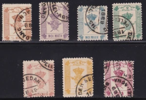 Kingdom of Sedang, Circa 1889, Set of 7 Stamps, Used - All Sound - Picture 1 of 2