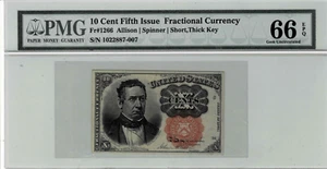 .10 cent Fractional Currency-fr.1266-Fifth Issue-PMG GEM 66 EPQ-Only 10 finer! - Picture 1 of 4