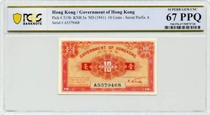 ND (1941) 10 Cents Government of Hong Kong, - PCGS Superb Gem UNC 67 PPQ - Picture 1 of 2