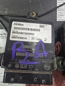 2006-2007 Lbz Silverado Sierra DURAMAX ALLISON TCM Transmission 25836825 - Picture 1 of 1