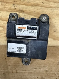 OEM Mercury Marine Command Module 8M0011094 891661 - Picture 1 of 6