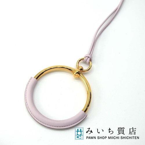 HERMÈS Ciondolo Hermes Loop Grande Colore Oro Hardware Malva Silvestro Collana Rosa Usata