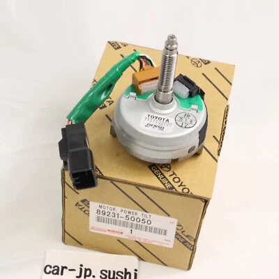 TOYOTA Genuine LEXUS LS400 LS430 89231-50050 Steering Motor Power Tilt NEW OEM - Imagem 1 de 4