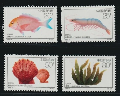 PRC SC# 2386-2389 1992 - Vida marina - Juego de 4 estampillas - Lote M-NH # 73  Foto 1 de 2