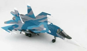 HA6304 1/72 Su-34 (T1-10B-2) 2° prototipo fullback blu43 russo AF Akhtubinsk - Foto 1 di 4