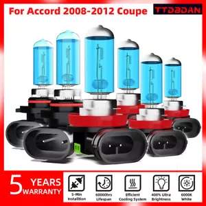 Halogen 9005 H11 Headlight H11 Fog Light Bulbs For Honda Accord 2008-2012 Coupe - Picture 1 of 6
