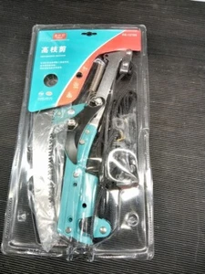 ZS-12705 Garden Cutter Trimmer Tree Pruner Scissor Green New (See Details) - Picture 1 of 10