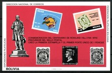 Bolivien, MiNr. Block 94, postfrisch / MNH - 691419