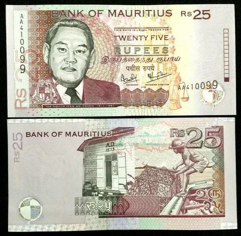 Mauritius 25 Rupees 2003 Banknote World Paper Money UNC Currency Bill Note Cover