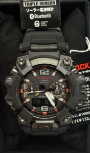 CASIO GWG-B1000EC-1AJF G-SHOCK MASTER OF G MUDMASTER Japan Import NEW 2024 - Picture 1 of 6