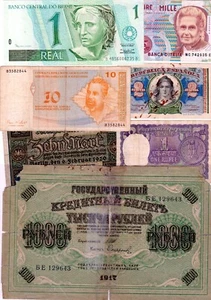 LOTE DE 7 BILLETES DIFERENTES ESPAÑA RUSIA BRASIL ITALIA INDIA ALEMANIA - Picture 1 of 1