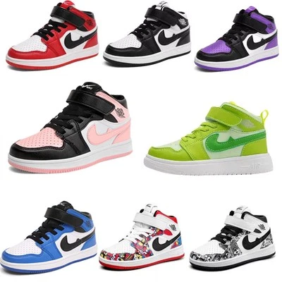 Kids Trainers Boys Girls Gym School Sneakers Running Children Sports Shoes - Image 1 of 4