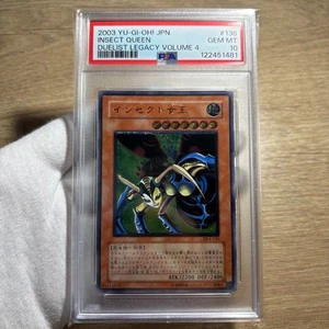 PSA10 GEM MINT INSECT QUEEN DUELIST LEGACY VOLUME 4  2003 YU-GI-OH! Japanese - Picture 1 of 8