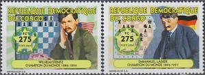 Congo-Kinshasa World Chess Champions 2009 MNH-7,50 Euro - Picture 1 of 1