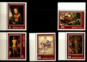 RUSSIA 1987 USSR (CCCP)  Hermitage Museum, European Painting FIVE STAMPS MNH  - Picture 1 of 6