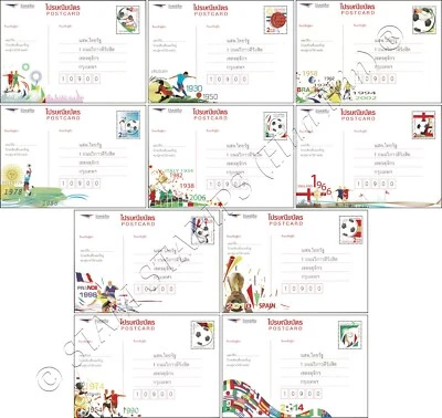 Postal prepagada: Copa Mundial de la FIFA 2014 - Competición Thai Rath (TKS) (MNH) Foto 1 de 4
