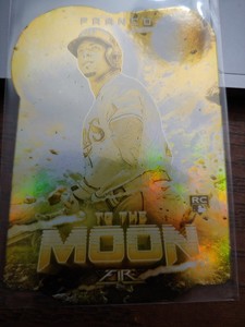2022 Topps Fire - To the Moon Gold Minted #TTM-9 Wander Franco (RC)