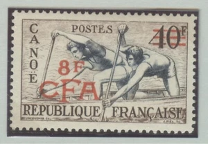 Reunion Olympic Games Helsinki 1952 broken bar in red overprint MNH - Picture 1 of 1