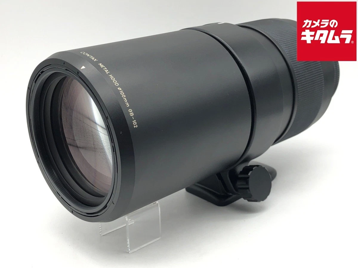 Contax (645) Tele-Apotessar 350/4 -EXC- `6066 | eBay